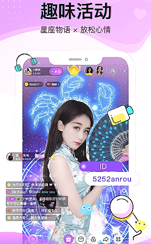 影视页面展示图5